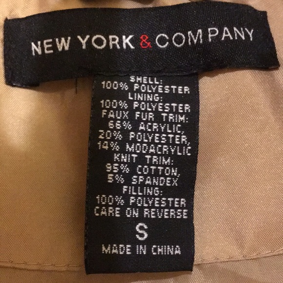 NY&Co Golden faux fur hooded vest - Picture 4 of 8